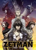 超魔人 Zetman (2012)