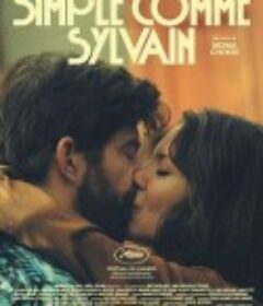 简如西尔万 Simple comme Sylvain            (2023)