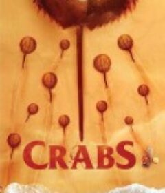 马蹄蟹 Crabs!            (2021)