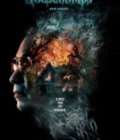 鸡皮疙瘩(剧版) 第一季 Goosebumps Season 1            (2023)