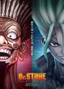 石纪元 第三季 Part 2 Dr.STONE NEW WORLD Part 2            (2023)