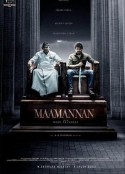 制暴 maamannan            (2023)