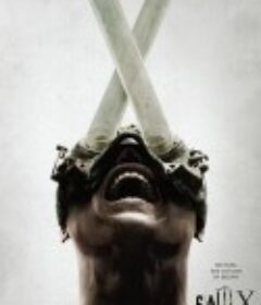 电锯惊魂10 Saw X            (2023)