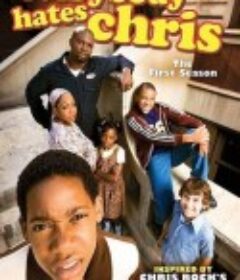 人人都恨克里斯 第一季 Everybody Hates Chris Season 1            (2005)