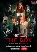 诡盒 The Box กล่องหลอน ซ่อนตาย            (2023)