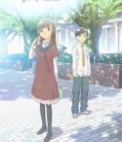 放浪男孩 放浪息子            (2011)