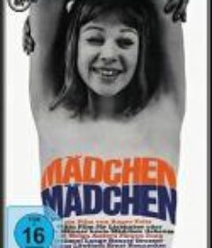 女孩，女孩 Mädchen, Mädchen            (1967)