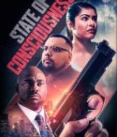 天道追击 State of Consciousness            (2023)