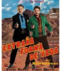 奇怪的生活方式 Extraña forma de vida            (2023)