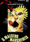 大师与玛格丽特 Il maestro e Margherita            (1972)