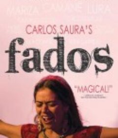 花渡 Fados            (2007)