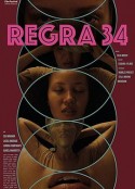 第34条法则 Regra 34            (2022)