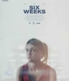 六周 Hat Hét            (2022)