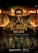 亲爱的孟买 Bambai Meri Jaan            (2023)