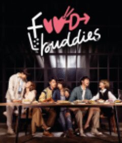 Food Buddies            (2023)