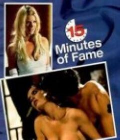 丑闻：15分钟的名气 Scandal: 15 Minutes of Fame            (2001)