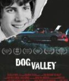 杂碎 Dog Valley            (2020)