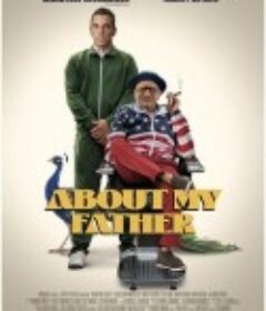 关于我的父亲 About My Father            (2023)