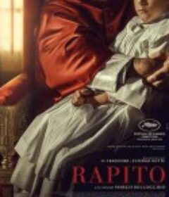 绑架 Rapito            (2023)