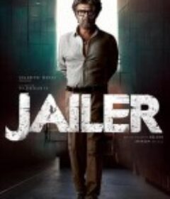 狱卒 Jailer            (2023)