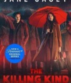 杀戮本性 The Killing Kind            (2023)