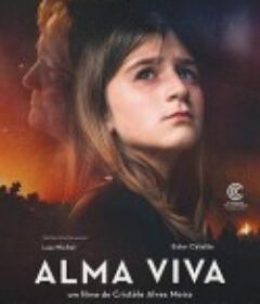 活着的灵魂 Alma Viva            (2022)