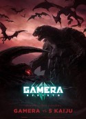 大怪兽加美拉：重生 GAMERA -Rebirth-            (2023)