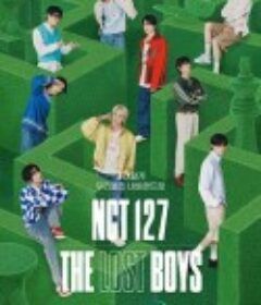 NCT 127: The Lost Boys            (2023)