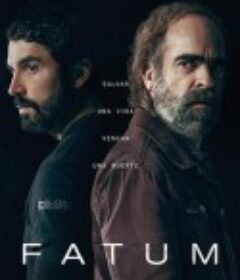 法图姆 Fatum            (2023)