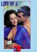 舞男的生活 Life of a Gigolo            (1998)