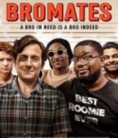 震精游戏 Bromates            (2022)
