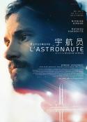 宇航员 L'Astronaute            (2022)