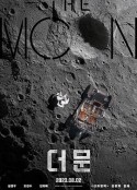 月球 더문            (2023)