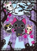吸血猫 にゃんぱいあ-the Gothic World of Nyanpire-            (2011)