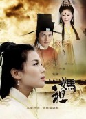 妈祖            (2012)