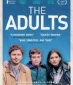 成年人们 The Adults            (2023)