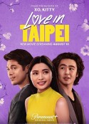 台北爱船 Love in Taipei            (2023)