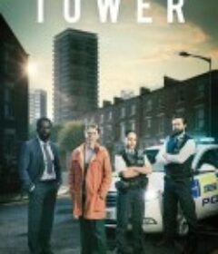 塔楼：死亡讯息 第二季 The Tower Season 2            (2023)