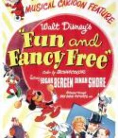 米奇与魔豆 Fun &amp; Fancy Free            (1947)