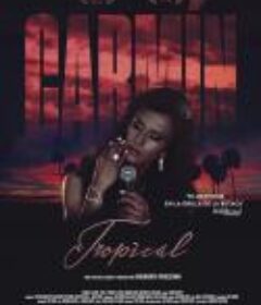 热带胭脂红 Carmín tropical            (2014)