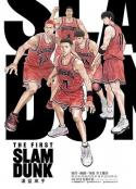 灌篮高手 The First Slam Dunk            (2022)
