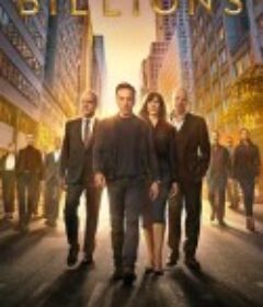 亿万 第七季 Billions Season 7            (2023)
