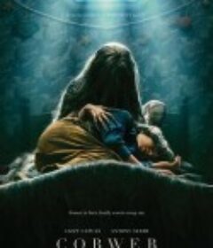 蛛网男孩 Cobweb            (2023)