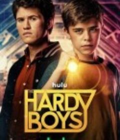 哈迪兄弟 第二季 The Hardy Boys Season 2            (2022)