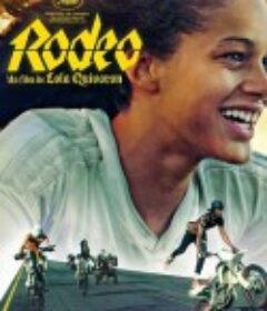 摩托竞技会 Rodéo            (2022)