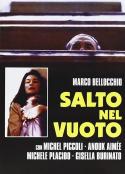 虚无飘渺 Salto nel vuoto            (1980)