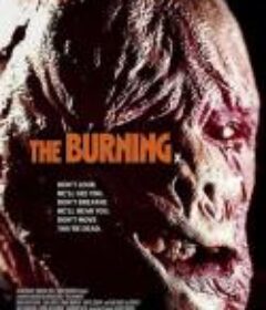 炼狱 The Burning            (1981)