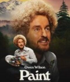 画 Paint            (2023)