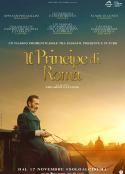罗马王子 Il Principe di Roma            (2022)