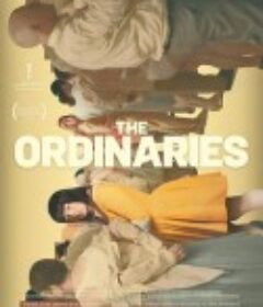 戏梦空间 The Ordinaries            (2022)